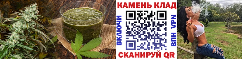 площадка наркотические препараты  Ахтубинск  Еда ТГК конопля 