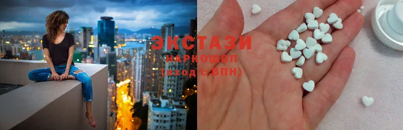 Ecstasy TESLA  даркнет сайт  Ахтубинск 