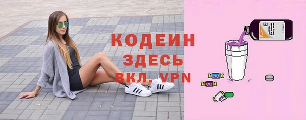 скорость Нязепетровск