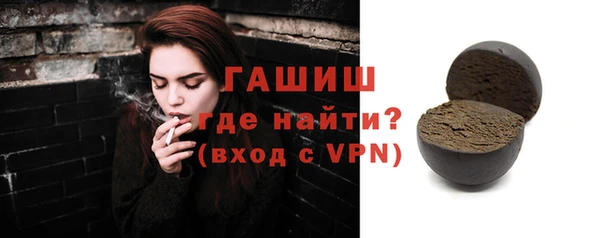 скорость Нязепетровск