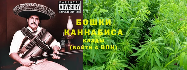 тгк Нягань