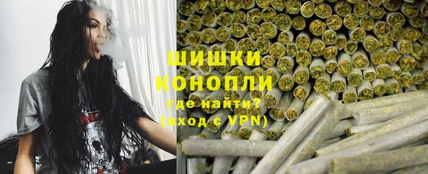 тгк Нягань