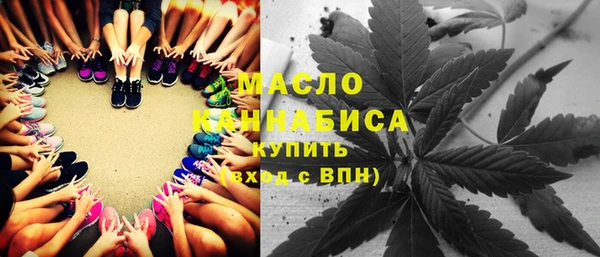 бошки Новокубанск
