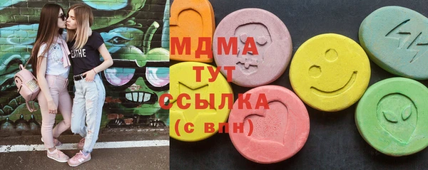 СК Новодвинск