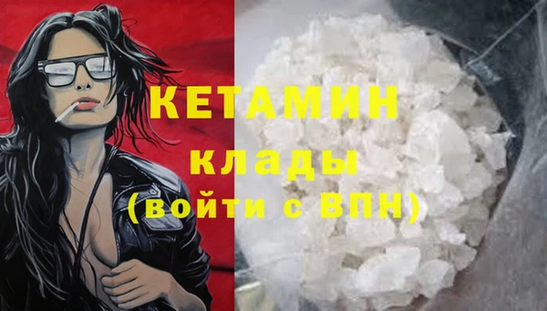тгк Нягань