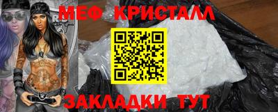 марки nbome Аргун