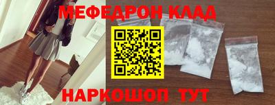 марки nbome Аргун