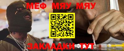 ГАЛЛЮЦИНОГЕННЫЕ ГРИБЫ Балаково