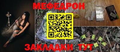 каннабис Азнакаево