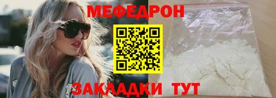 хмурый Балашиха