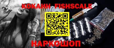 каннабис Азнакаево