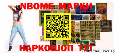 хмурый Балашиха