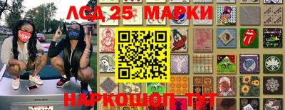меф Апрелевка
