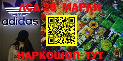 меф Апрелевка