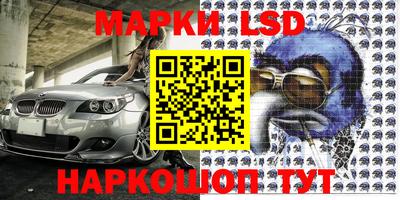 каннабис Азнакаево