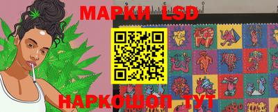 марки nbome Аргун