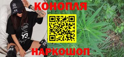 прущая мука Балашиха