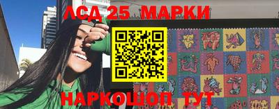 хмурый Балашиха