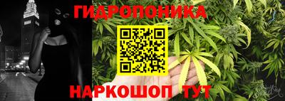 марки nbome Аргун