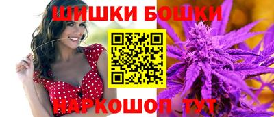меф Апрелевка