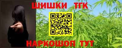марки nbome Аргун
