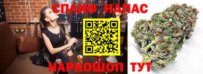 меф Апрелевка