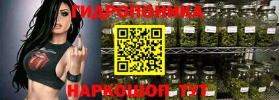 меф Апрелевка
