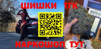 каннабис Азнакаево