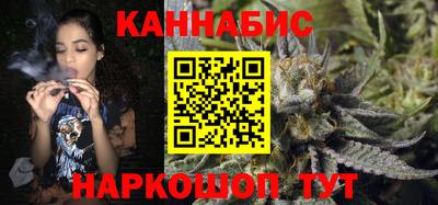 меф Апрелевка