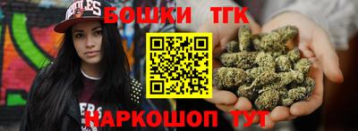 меф Апрелевка