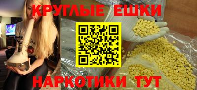 a pvp Балаково