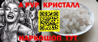 хмурый Балашиха