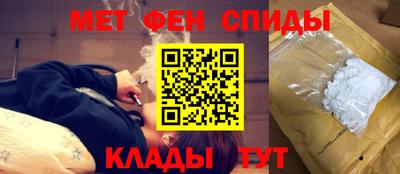 марки nbome Аргун