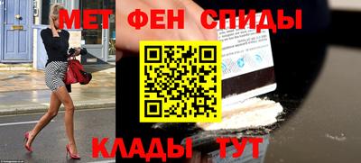 каннабис Азнакаево