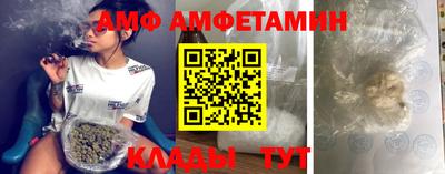 марки nbome Аргун