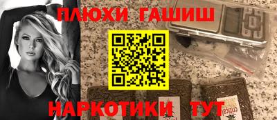скорость mdpv Апшеронск