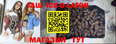 скорость mdpv Апшеронск