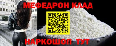 хмурый Балашиха