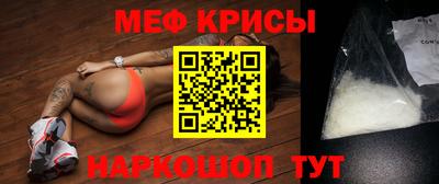 марки nbome Аргун