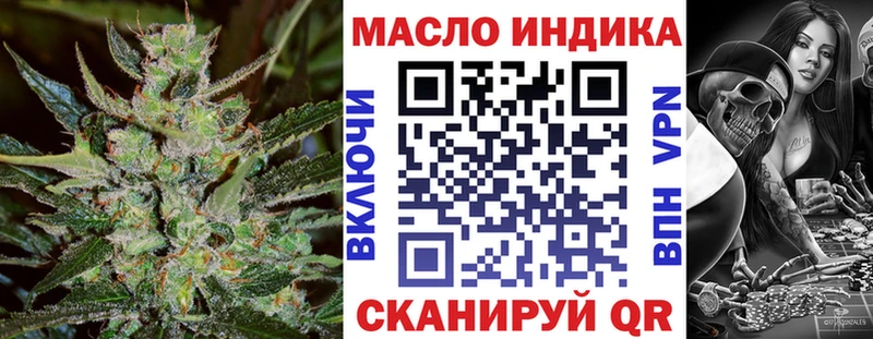 Дистиллят ТГК Wax  это какой сайт  Ахтубинск 