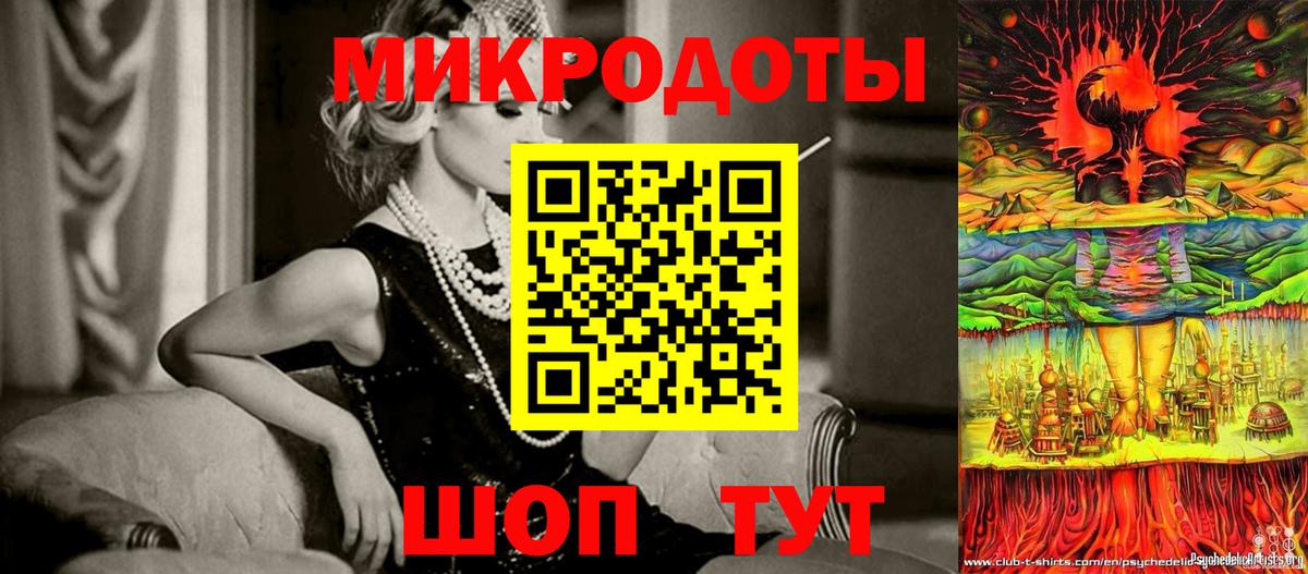 Псилоцибиновые грибы MAGIC MUSHROOMS  Псилоцибиновые грибы прущие грибы  Ахтубинск 